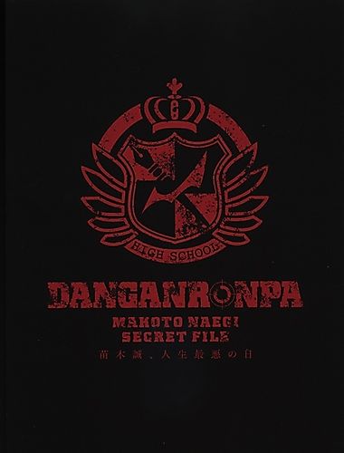 Cover image for Makoto Naegi Secret File