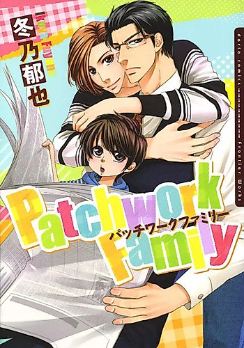 Cover image for Patchwork Family