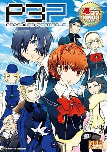 Cover image for Persona 3 Portable: 4-koma Kings