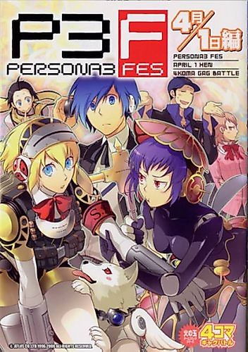 Cover image for Persona 3 FES: April 1-hen - 4-koma Gag Battle