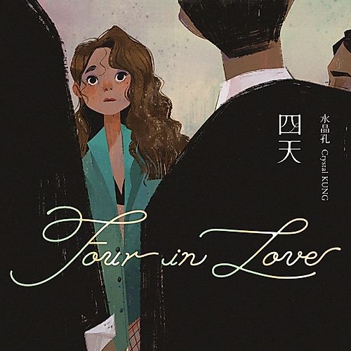 Cover image for Four in Love