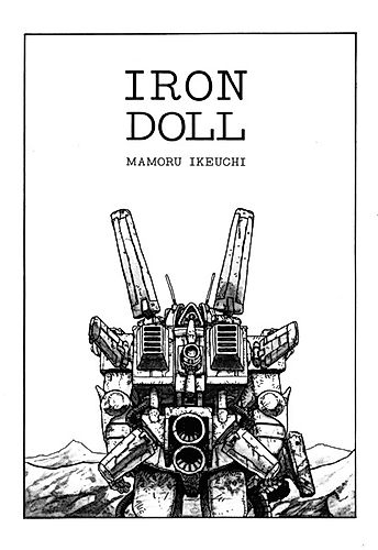 Cover image for IRON DOLL