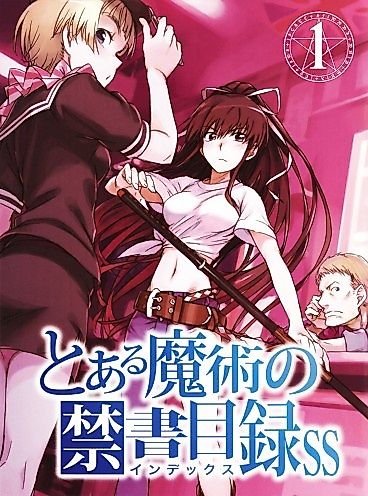 Cover image for A Certain Magical Index SS: Norse Mythology