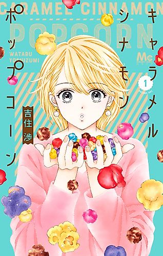 Cover image for Caramel Cinnamon Popcorn