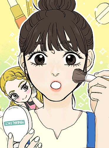 Cover image for Dolled Up