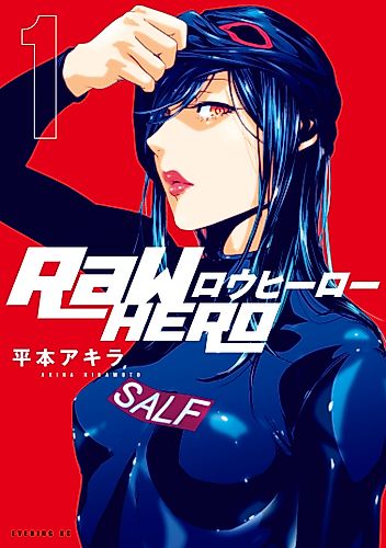 Cover image for RaW Hero