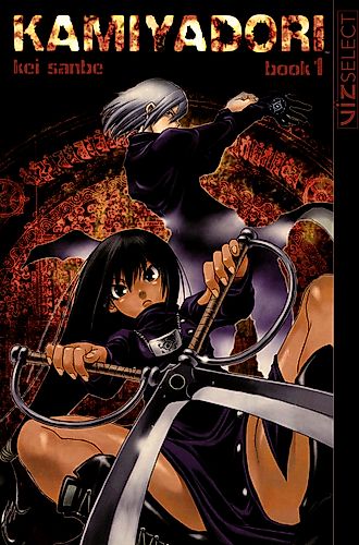 Cover image for Kamiyadori