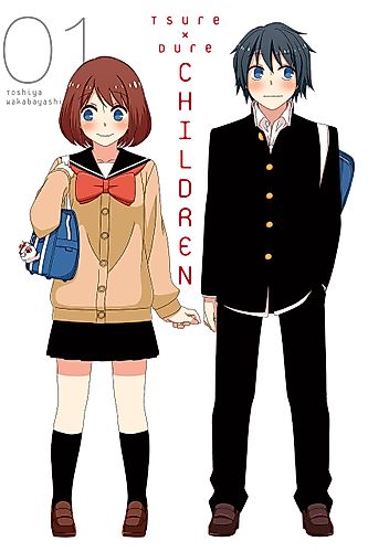 Cover image for Tsuredure Children
