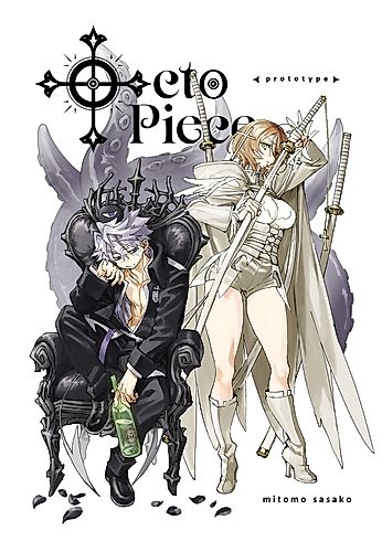 Cover image for OctoPiece