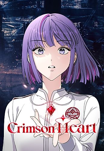 Cover image for Crimson Heart