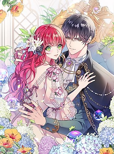 Cover image for The Detective of Muiella