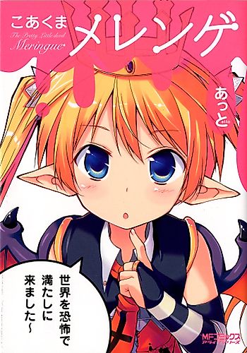 Cover image for The Pretty Little devil Meringue