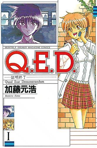 Cover image for Q.E.D.