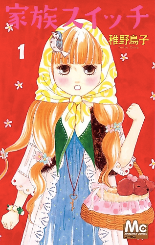 Cover image for Family Switch