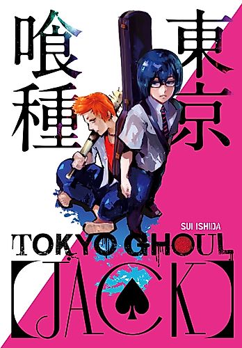Cover image for Tokyo Ghoul: JACK