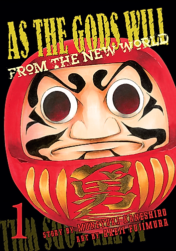 Cover image for As the Gods Will