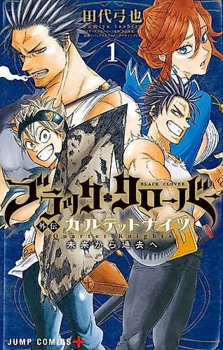 Cover image for Black Clover: Quartet Knights