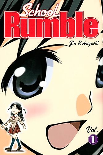 Cover image for School Rumble