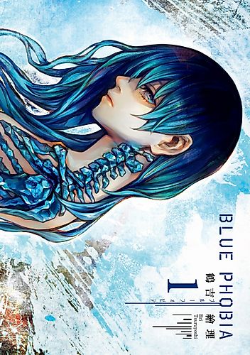 Cover image for Blue-Phobia