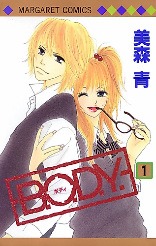 Cover image for B.O.D.Y.