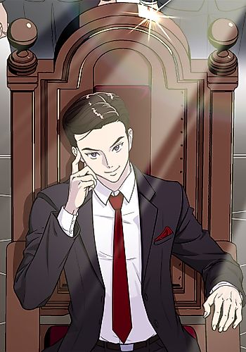 Cover image for The Prosecutor Is Getting Ahead!