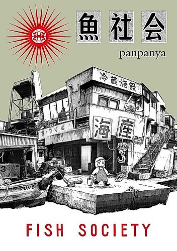 Cover image for Fish Society