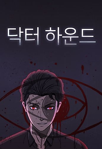 Cover image for Dr. Hound