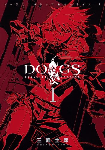 Cover image for Dogs: Bullets & Carnage