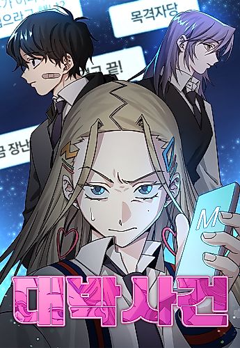 Cover image for A Life-Changing Turn