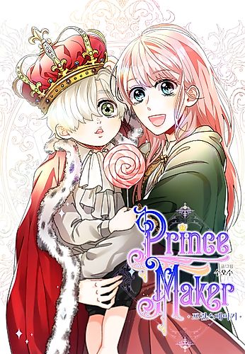 Cover image for Prince Maker