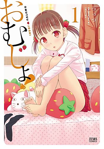 Cover image for Omutsu Joshi!