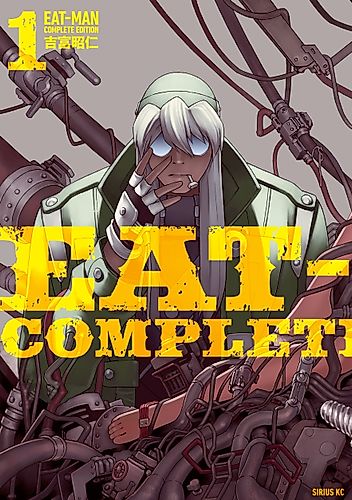 Cover image for Eat-Man