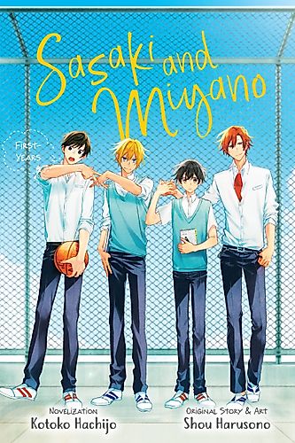 Cover image for Sasaki and Miyano