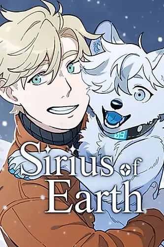 Cover image for Sirius of Earth