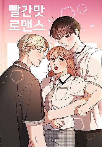 Cover image for Bloody Romance