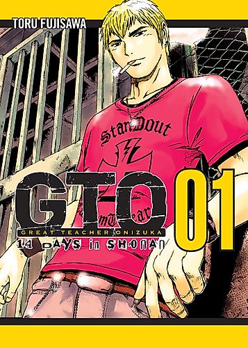 Cover image for GTO: 14 Days in Shonan
