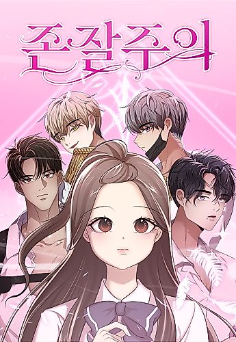 Cover image for Beauty in a Click