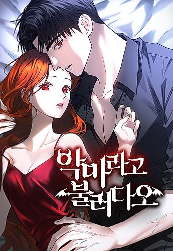 Cover image for Call Me the Devil