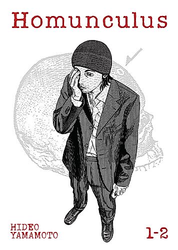 Cover image for Homunculus