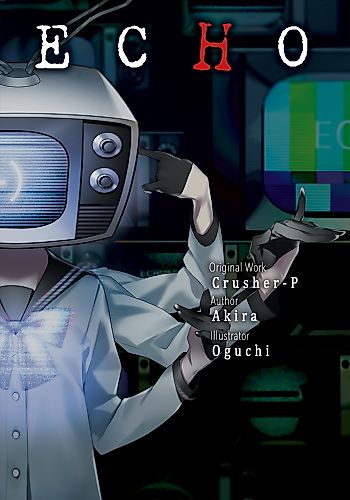 Cover image for ECHO