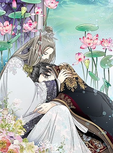 Cover image for Flower Rain Ballad
