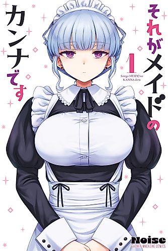 Cover image for That's Maid Kanna for You