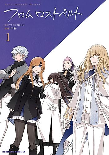 Cover image for Fate/Grand Order From Lostbelt