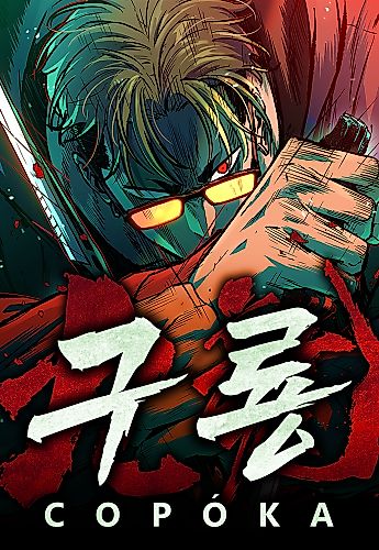 Cover image for Kowloon: COPÓKA