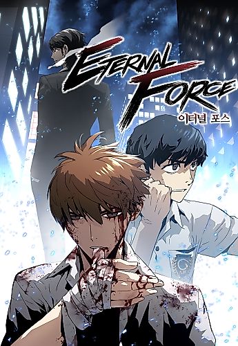 Cover image for The Breaker: Eternal Force