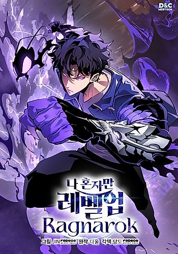 Cover image for Solo Leveling: Ragnarok