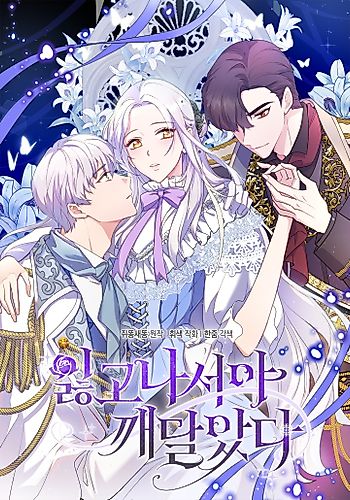 Cover image for The Quiet Game