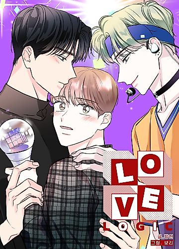 Cover image for Love Logic