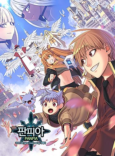 Cover image for Panfia