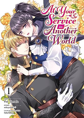 Cover image for At Your Service in Another World